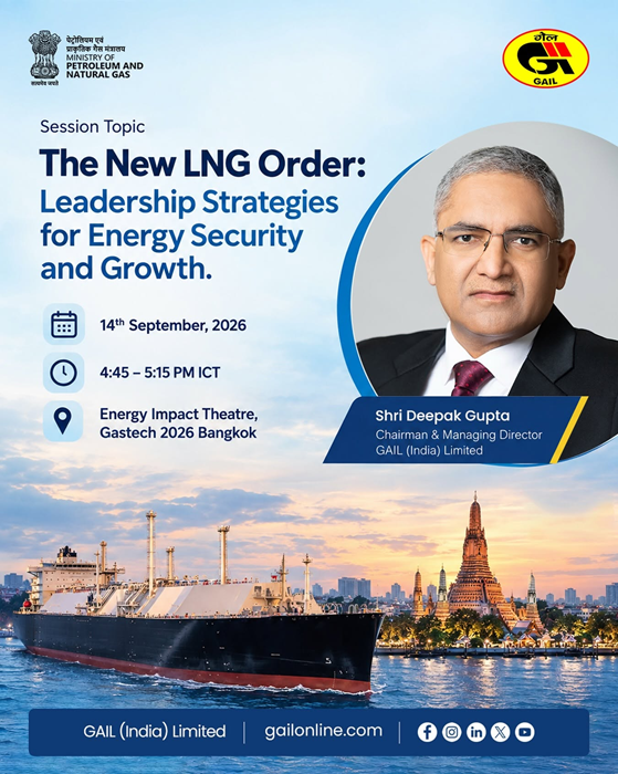 GAIL CMD joins eminent panel for crucial discussion
